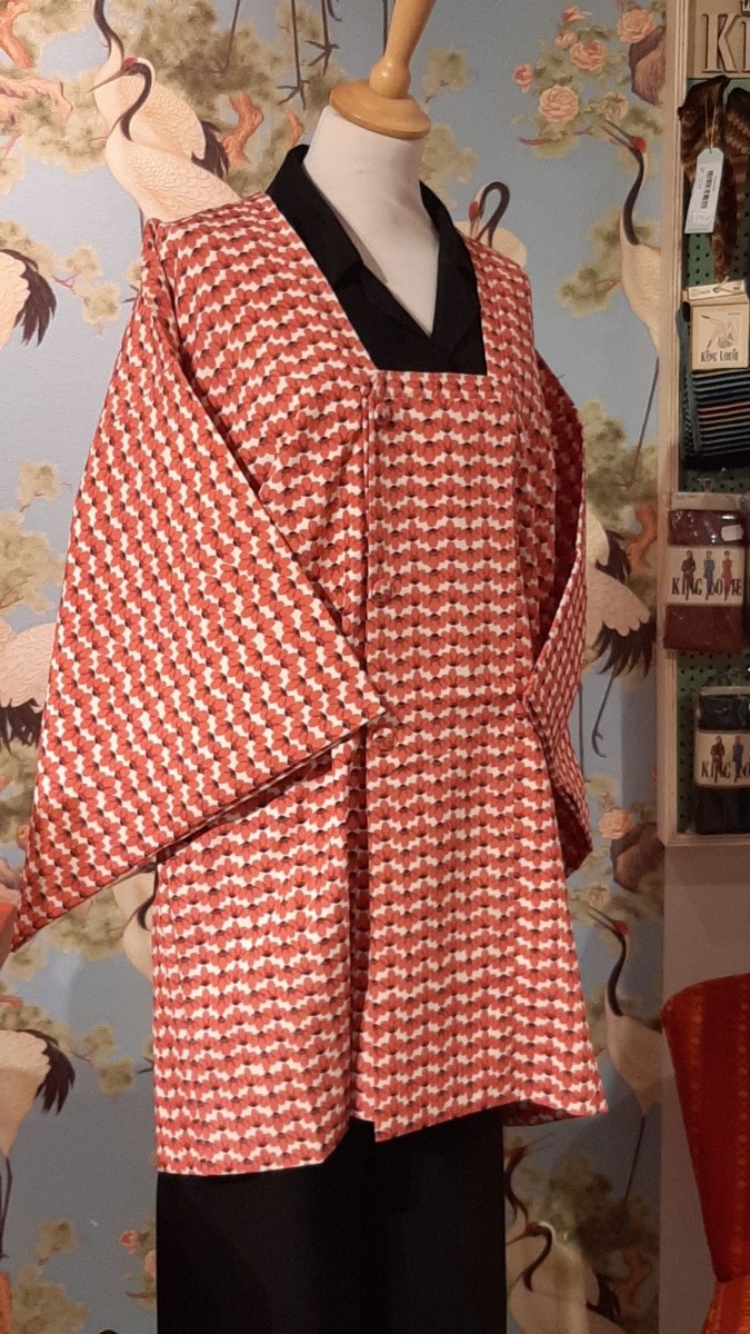 Vintage Kimono VK46
